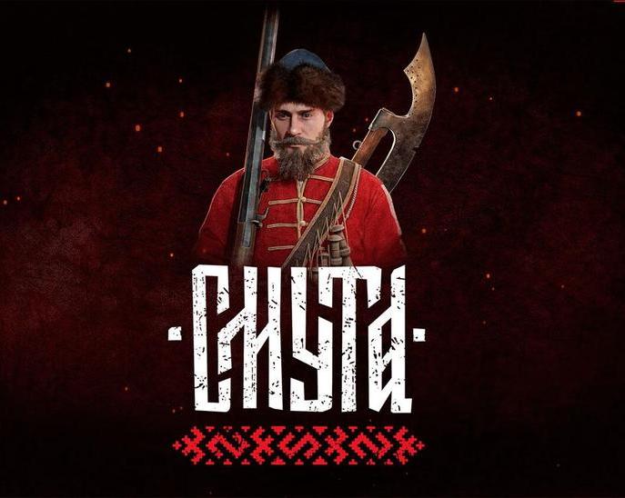 Можно гладить котика: вышел новый патч для игры 