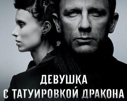 10 фильмов-детективов, которые получили высокие оценки на IMDb / Кино и сериалы / iXBT Live