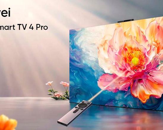 Серия телевизоров Vision Smart TV 4 Pro уже поступила в продажу / ТВ, мультимедиа и консоли / iXBT Live