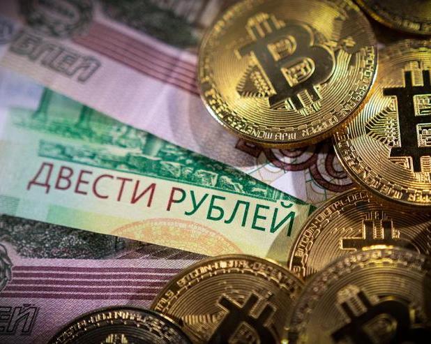 Криптбиржи могут открыть в Москве и Санкт-Петербурге / Финансы и криптовалюты / iXBT Live