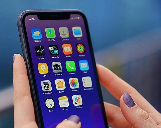 LG и Apple готовятся к выпуску iPhone 16 Pro / Смартфоны и телефоны / iXBT Live