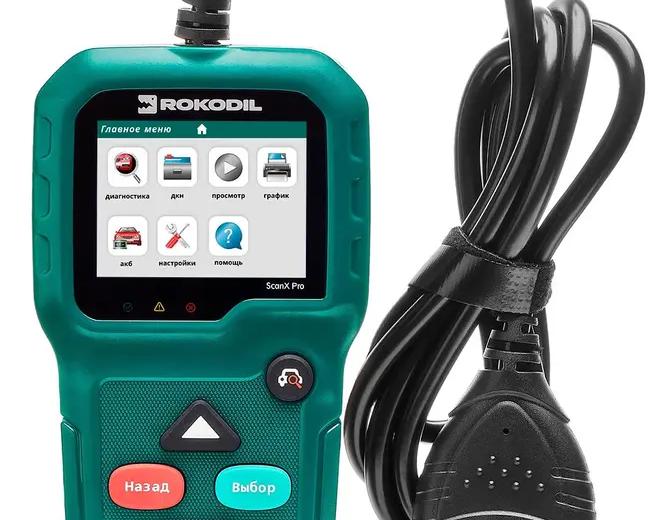 10 автомобильных сканеров с интерфейсом OBD2 на любой кошелек, которые помогут контролировать состояние вашего автомобиля / Подборки товаров / iXBT Live