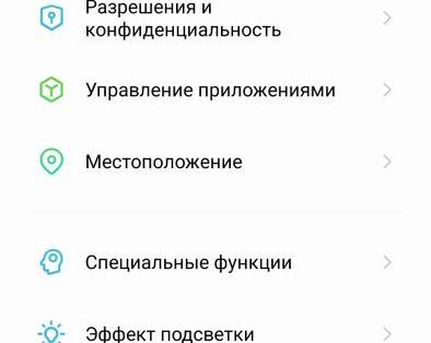 Как использовать второй аккаунт WhatsApp на одном смартфоне? два проверенных способа / ИИ, сервисы и приложения / iXBT Live